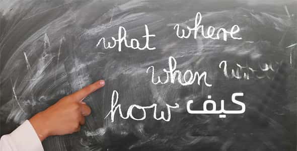 كيف أجعل صديقتي تسامحني